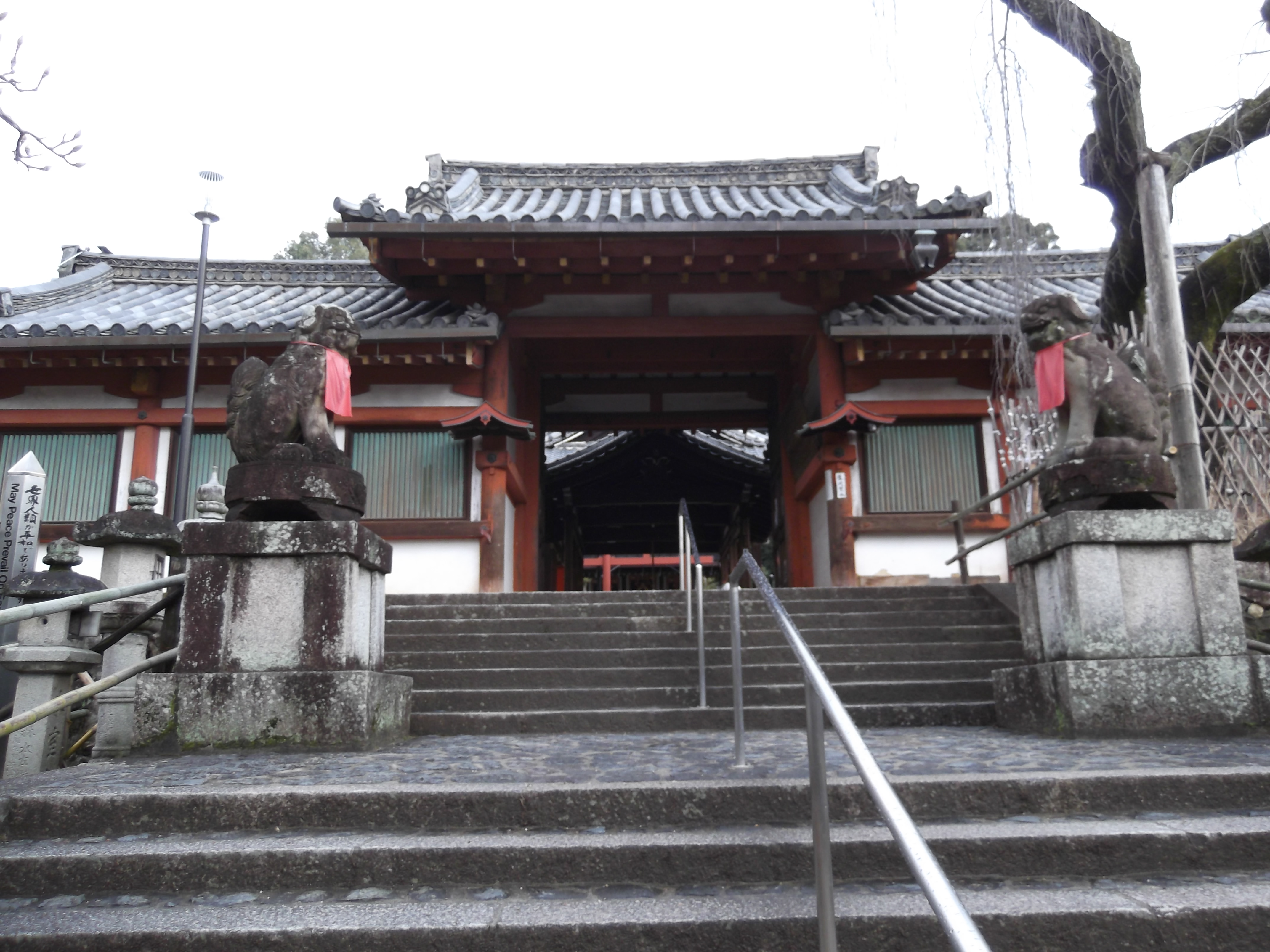 興福寺南円堂（こうふくじなんえんどう）
