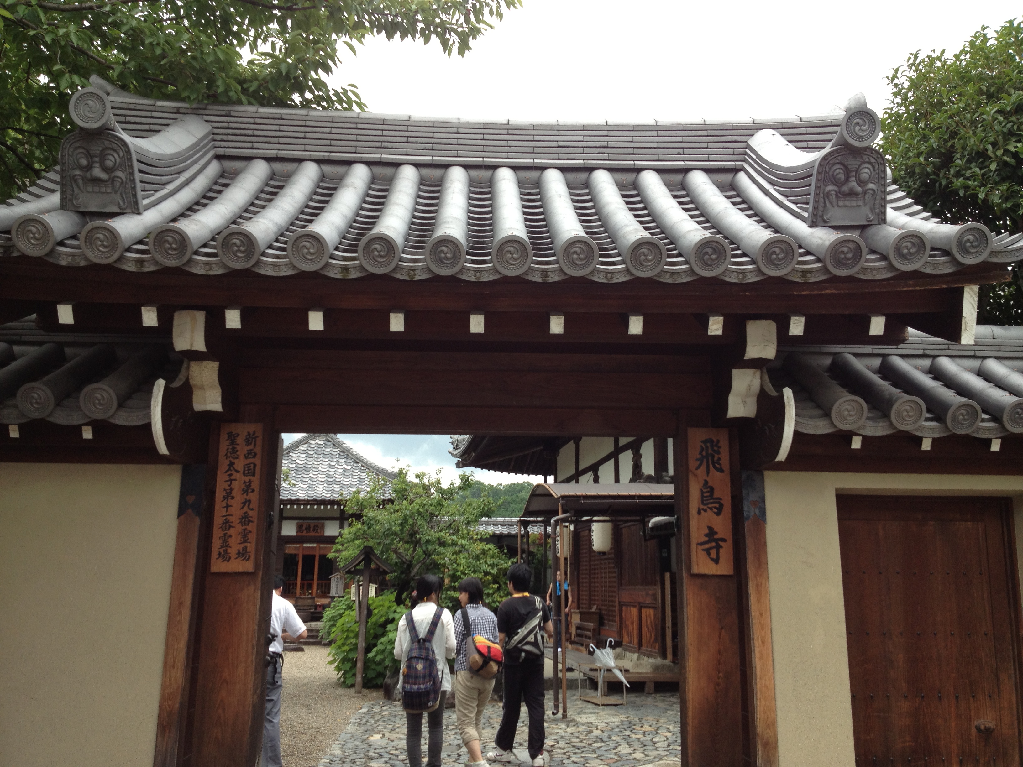 飛鳥寺（あすかでら）
