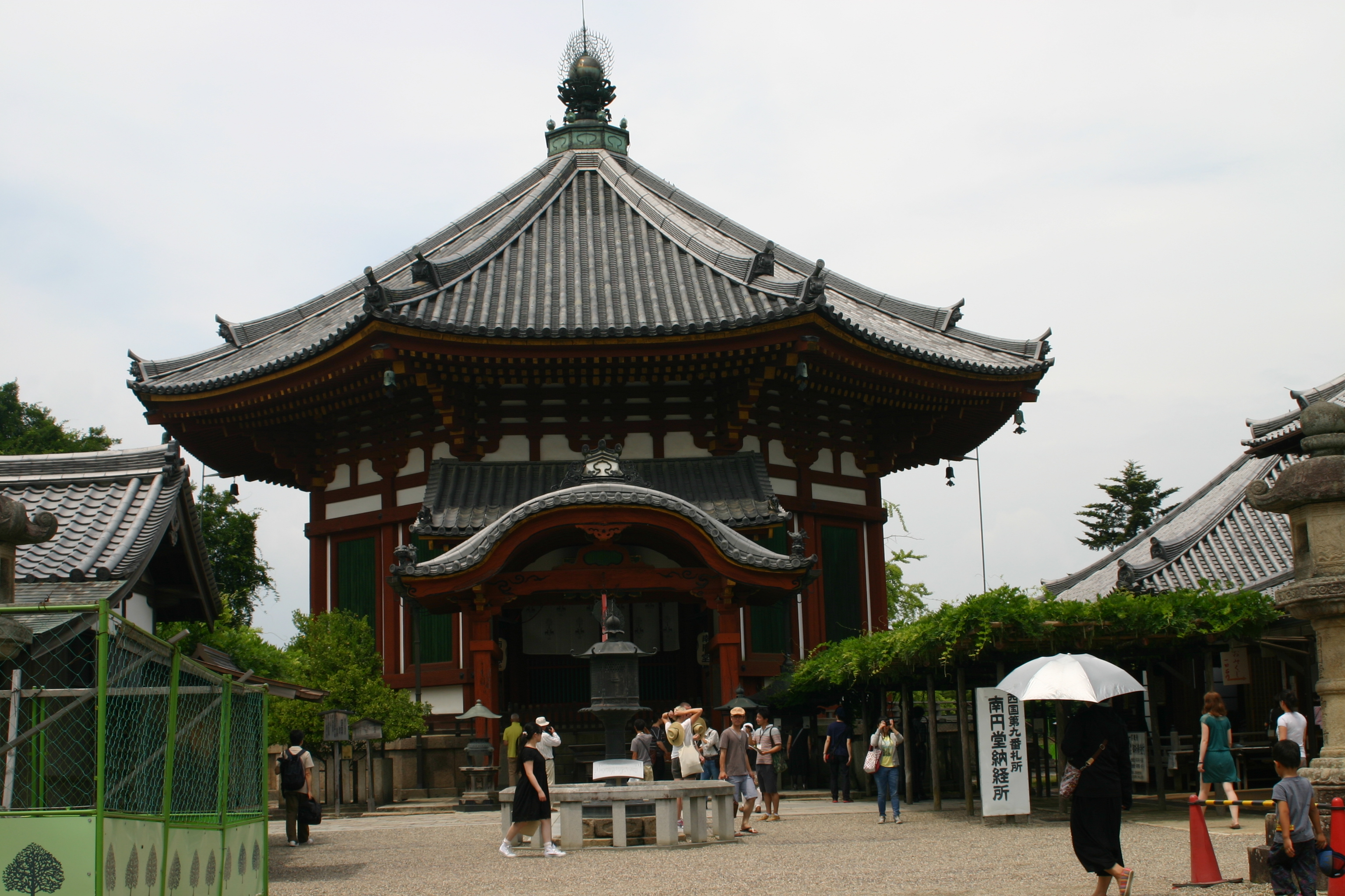 興福寺南円堂（こうふくじなんえんどう）