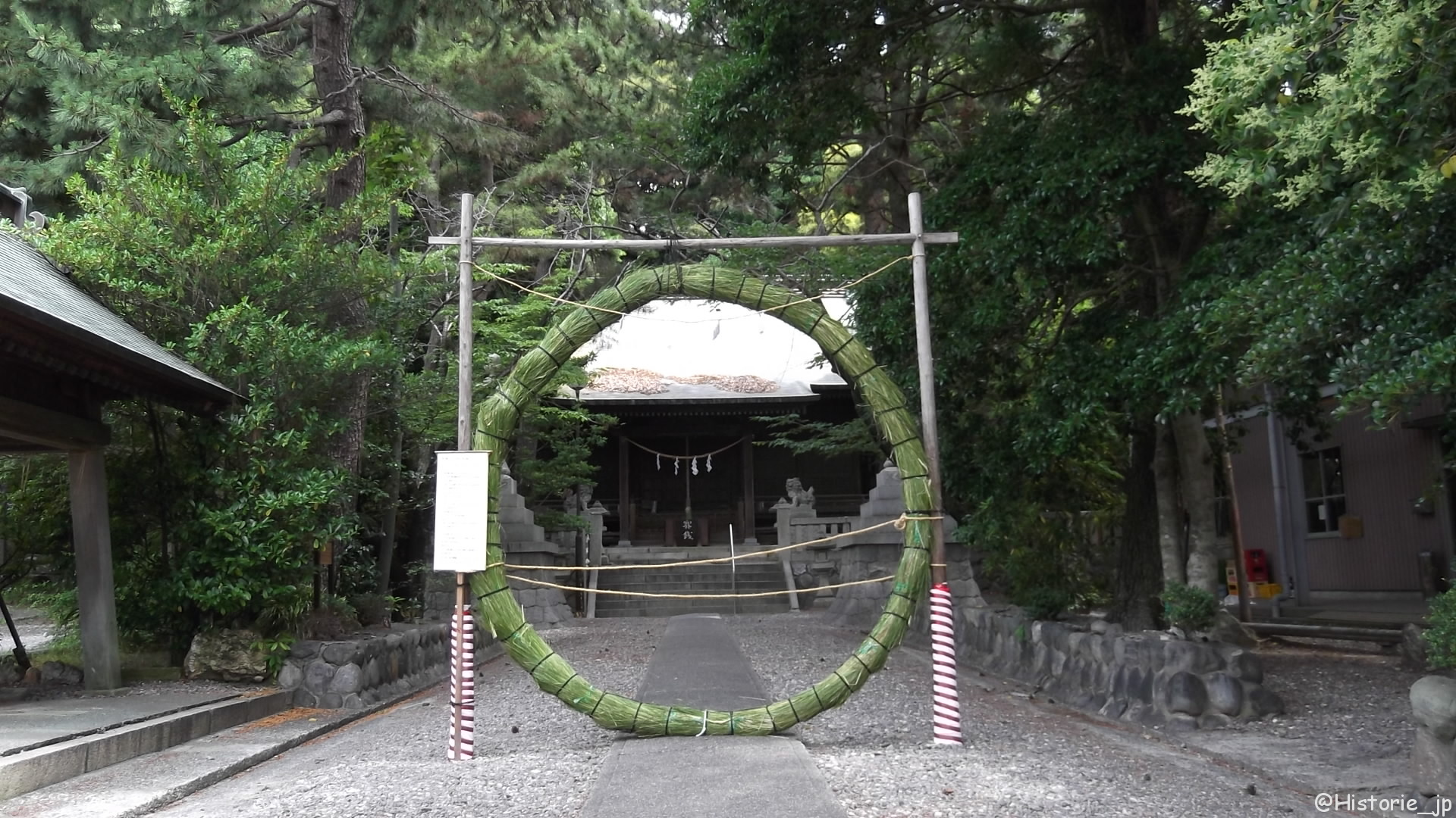 茅の輪・賀茂神社