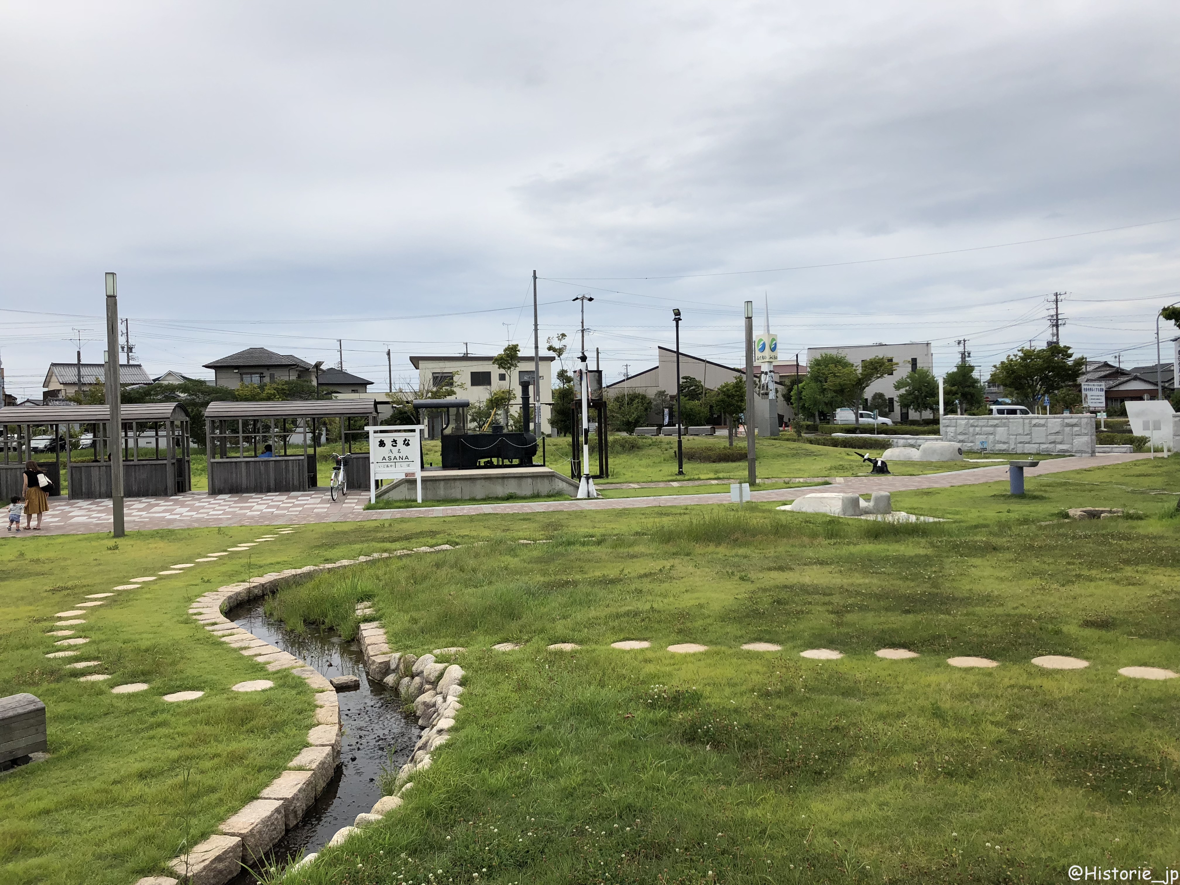 ご当地自慢の旧軽便鉄道「駿遠」線をテーマにした憩いの場・浅羽記念公園