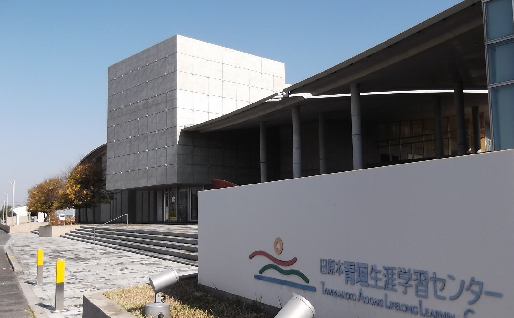 唐古・鍵（からこ・かぎ）考古学ミュージアム・田原本青垣生涯学習センター 2階