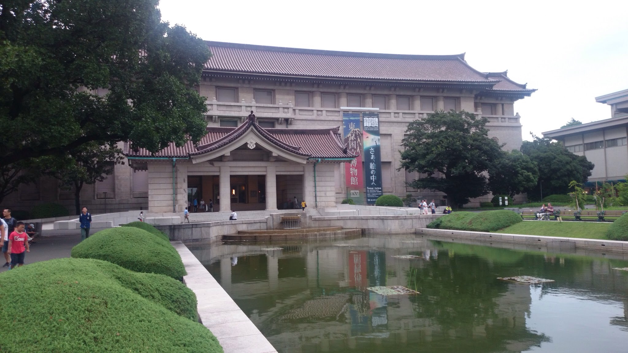 博物館 上野 国立