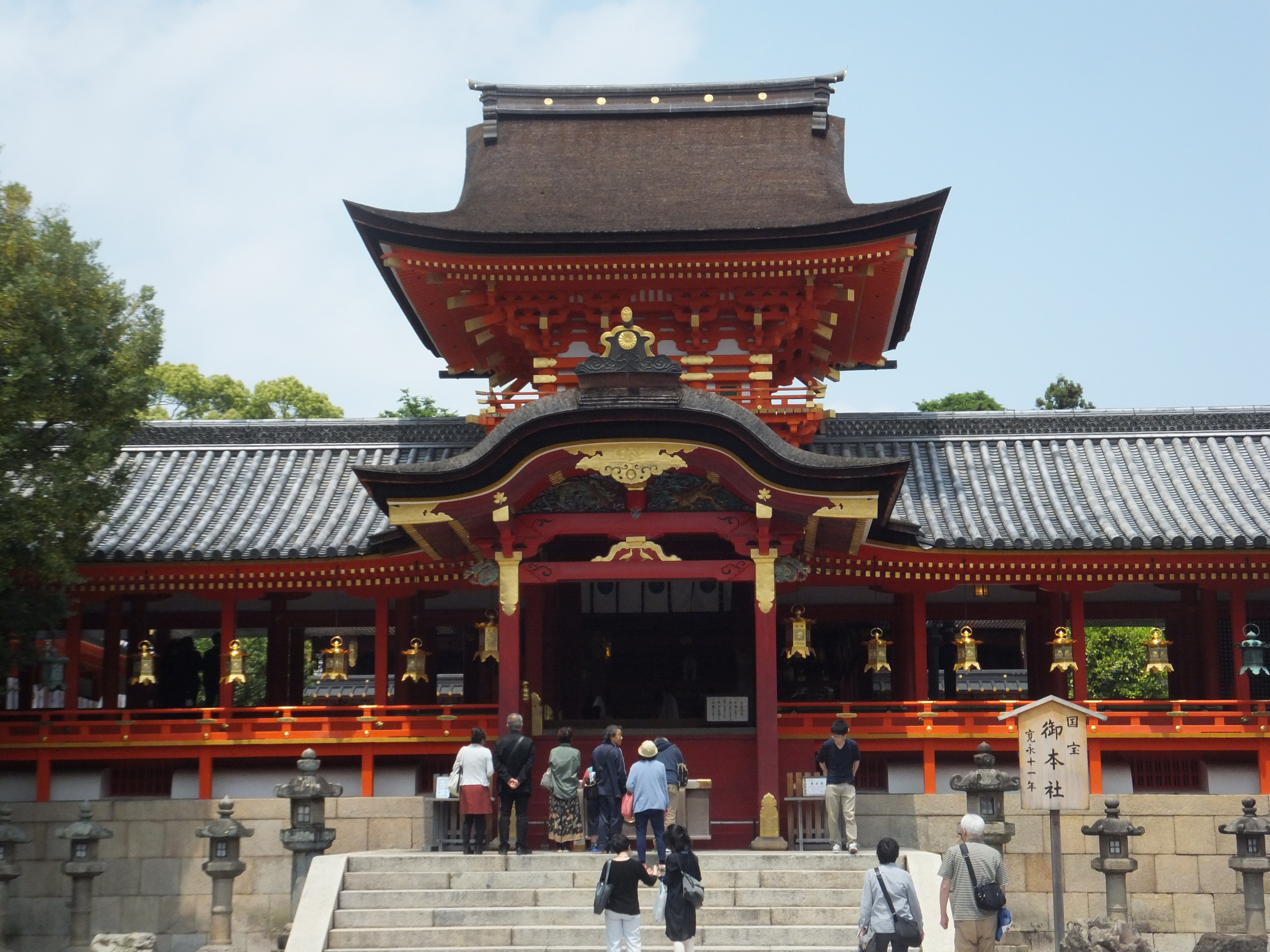 [京都・八幡]　石清水八幡宮（いわしみずはちまんぐう）・男山八幡宮・京都府八幡市