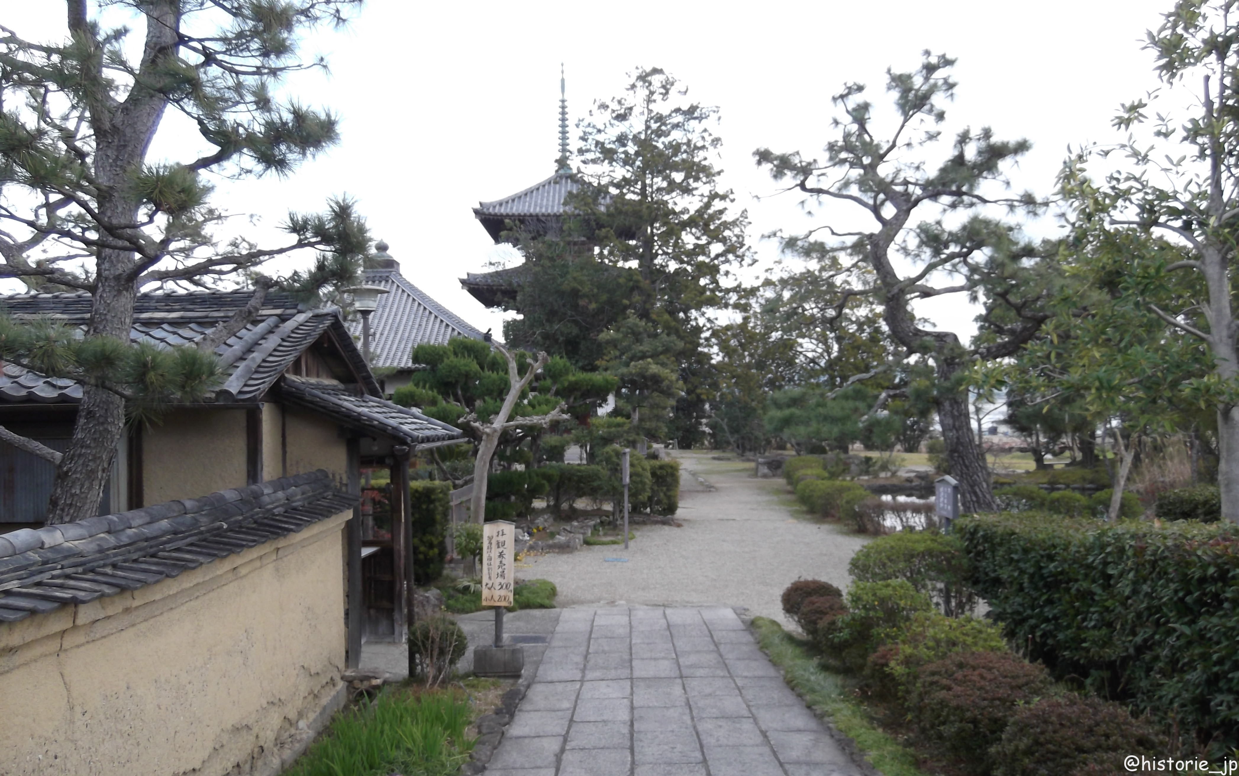 法起寺（ほっきじ）・創建時の三重塔は現存最古の塔