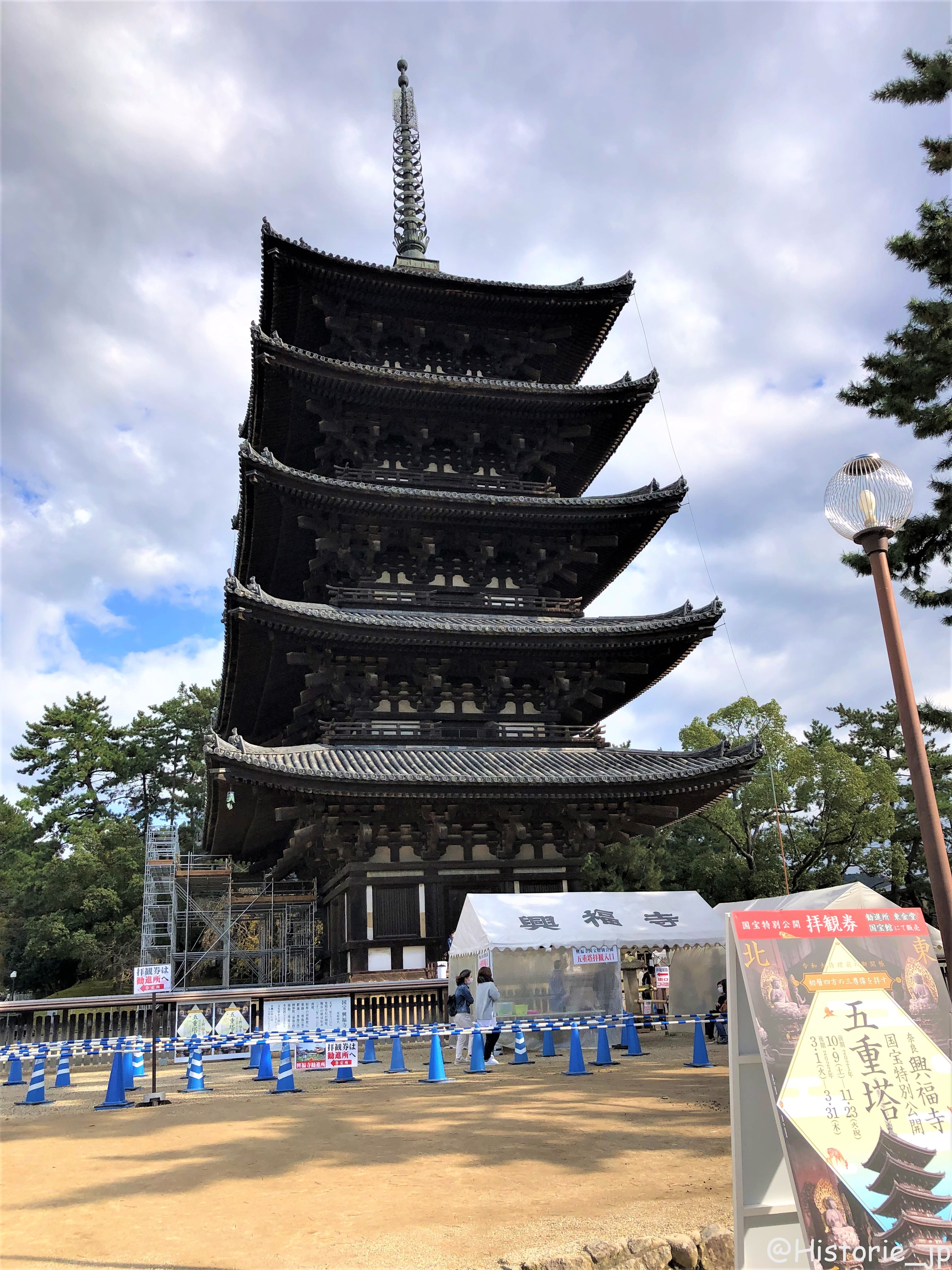 興福寺 五重塔初層 内陣・特別公開・令和3年度