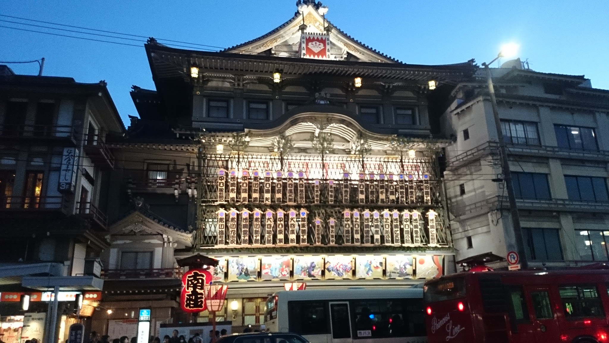 京都四條＞南座＞ぷらり歴史路