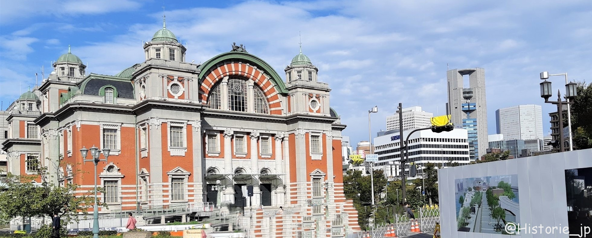 ぷらり街角・大阪市中央公会堂・2020/10/16撮影