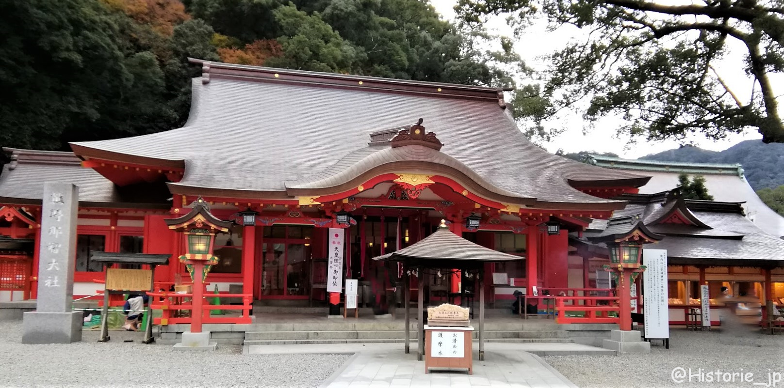 那智山青岸渡寺(なちさんせいがんとじ)本堂・ぷらり歴史路