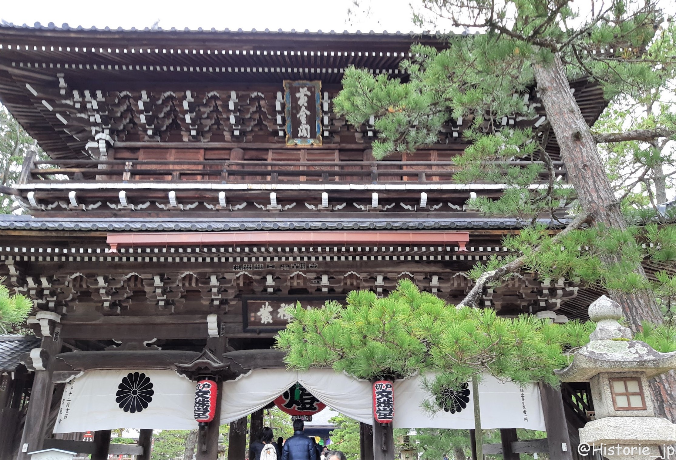天橋山 智恩寺・山門（黄金閣・市文化財）・ぷらり歴史路