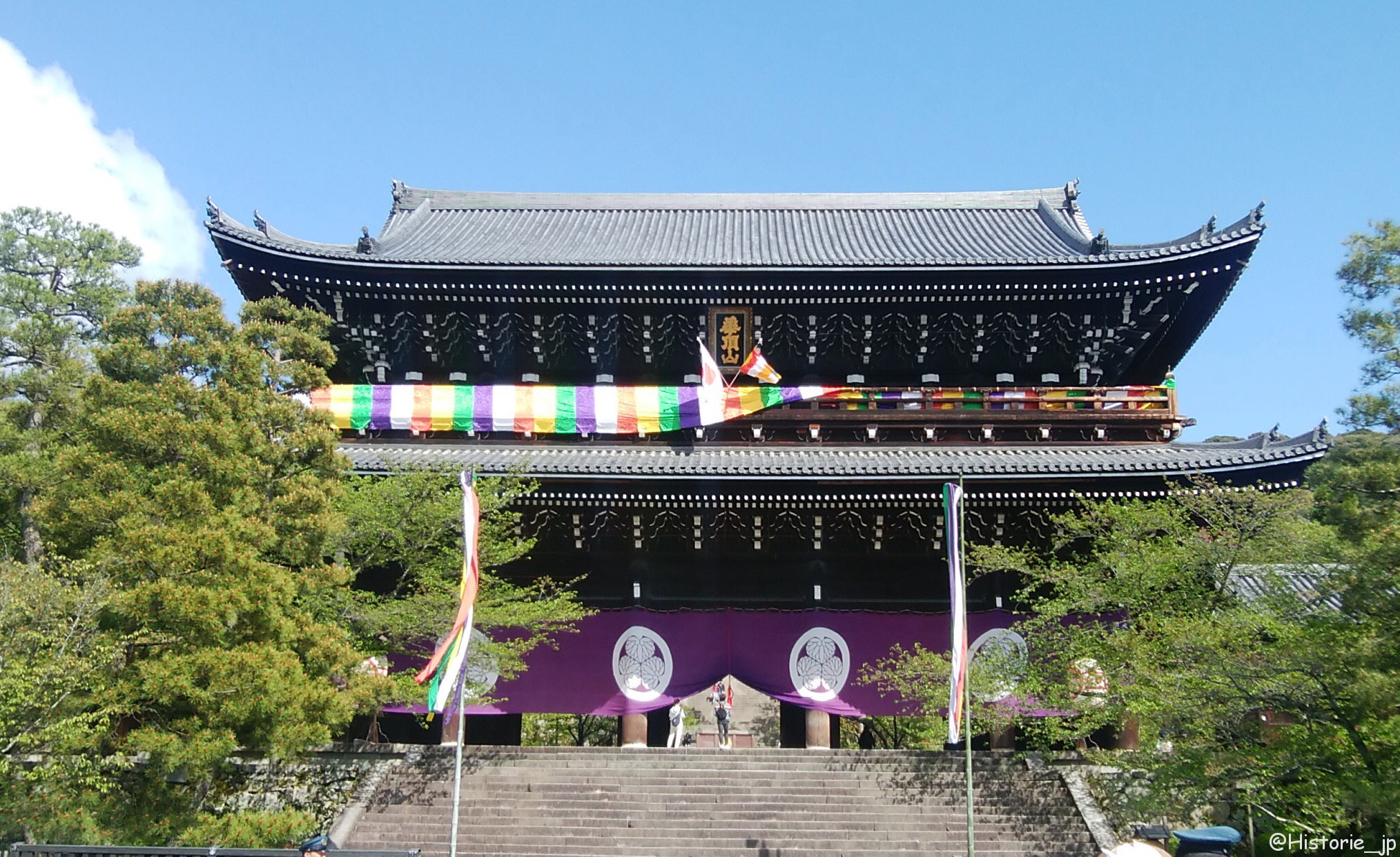 浄土宗 総本山 知恩院