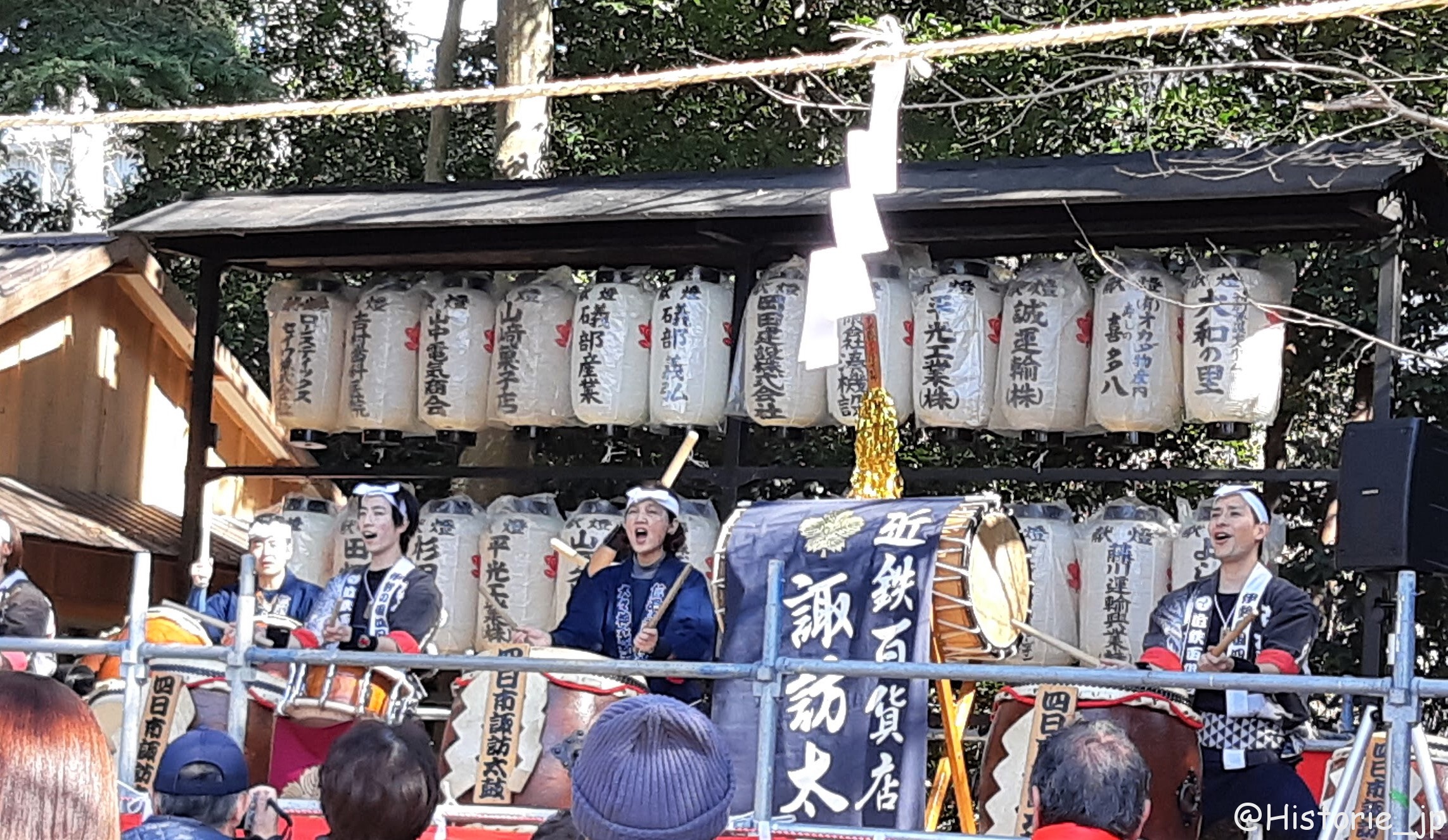 「砂かけ祭」・廣瀬大社・二部　諏訪太鼓奉納・ぷらり歴史路
