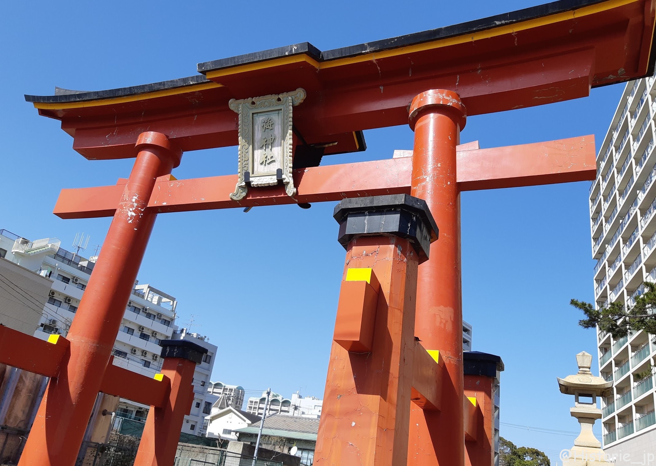 [兵庫・神戸] 海神社（あまじんじゃ）・大鳥居