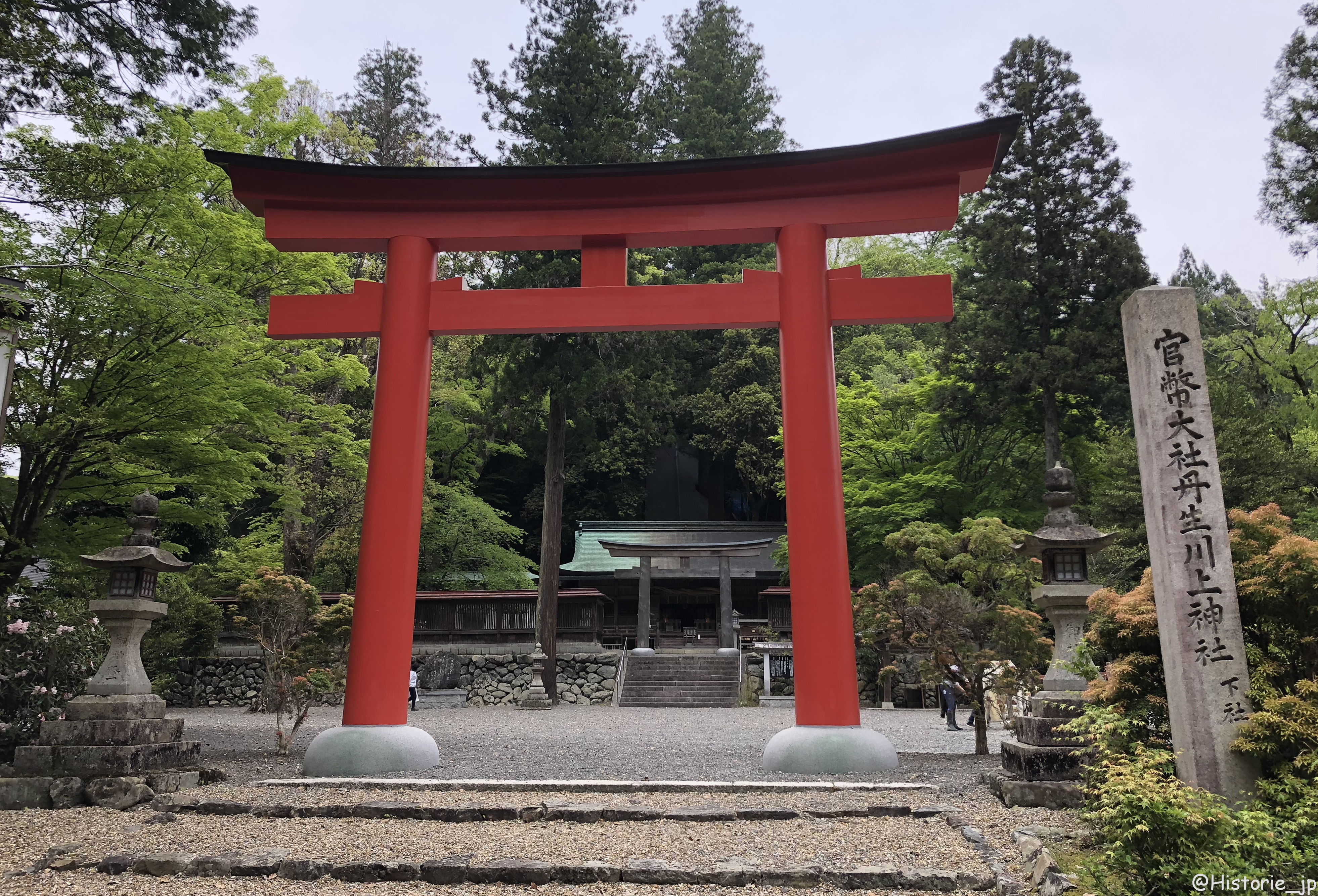 丹生川上神社（にうかわかみじんじゃ） 下社
