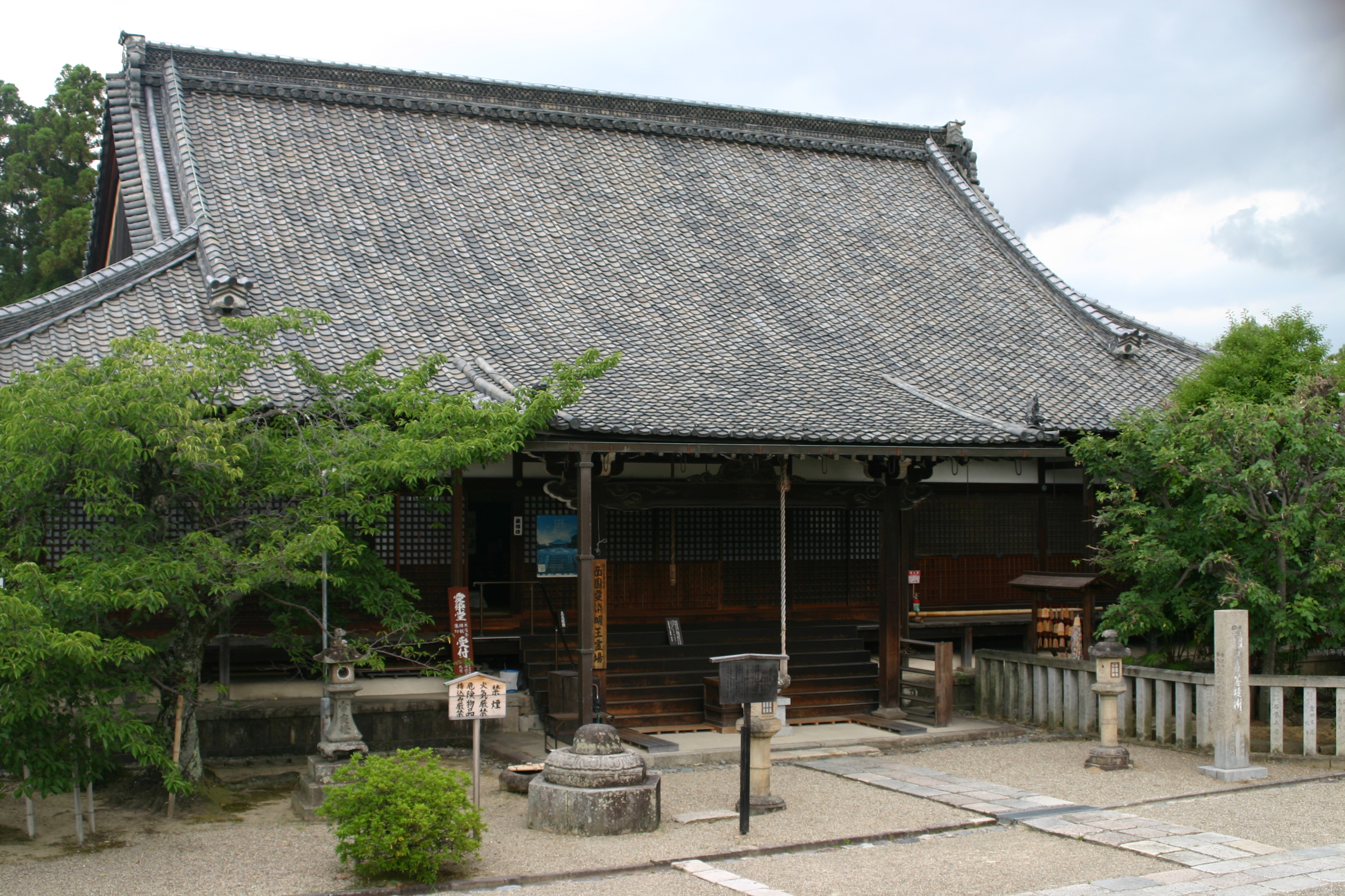 西大寺・愛染堂
