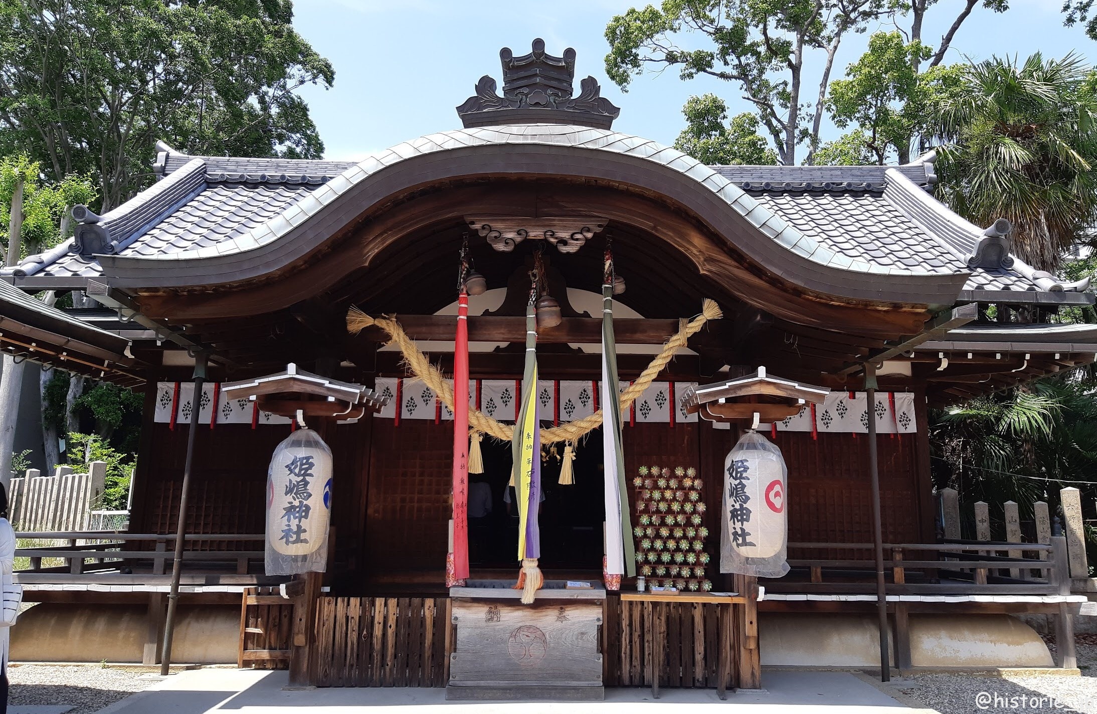 ぷらり歴史路 ›姫嶋神社（ひめじまじんじゃ）・やりなおし神社