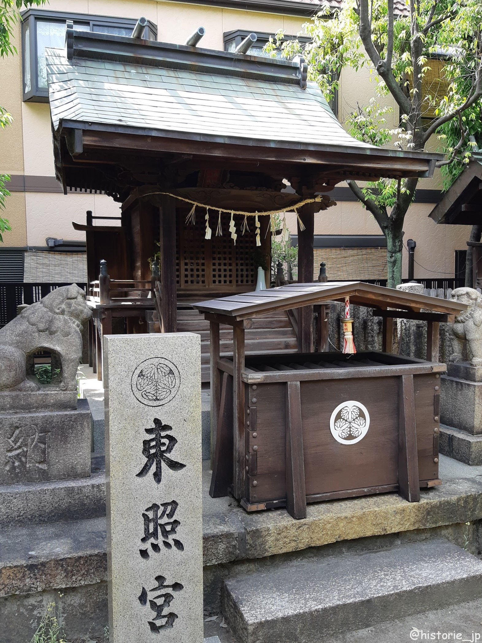 ぷらり歴史路 ›[大阪・西淀川] 田蓑神社（たみのじんじゃ）の東照宮