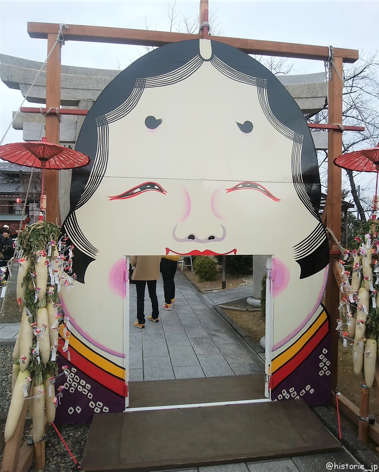 お多福のくぐり門・市軸稲荷神社・ぷらり歴史路