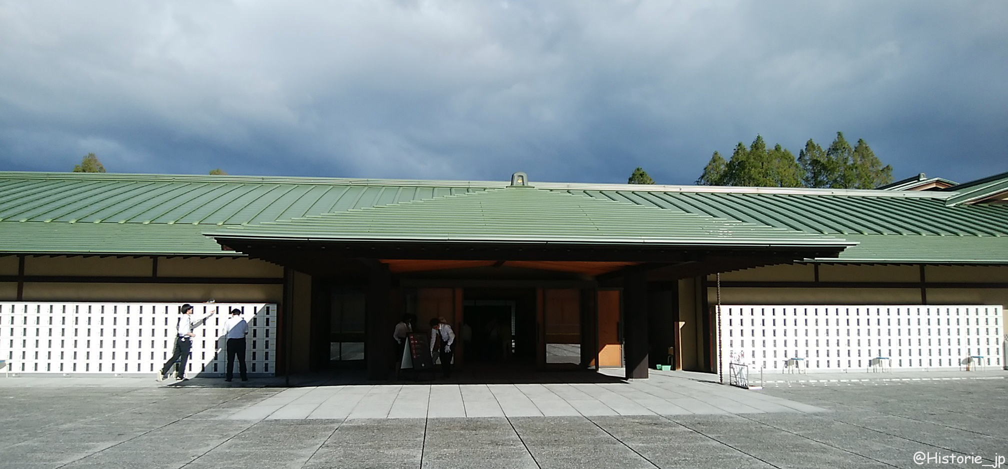 京都迎賓館（きょうとげいひんかん・Kyoto State Guest House）・正面玄関
