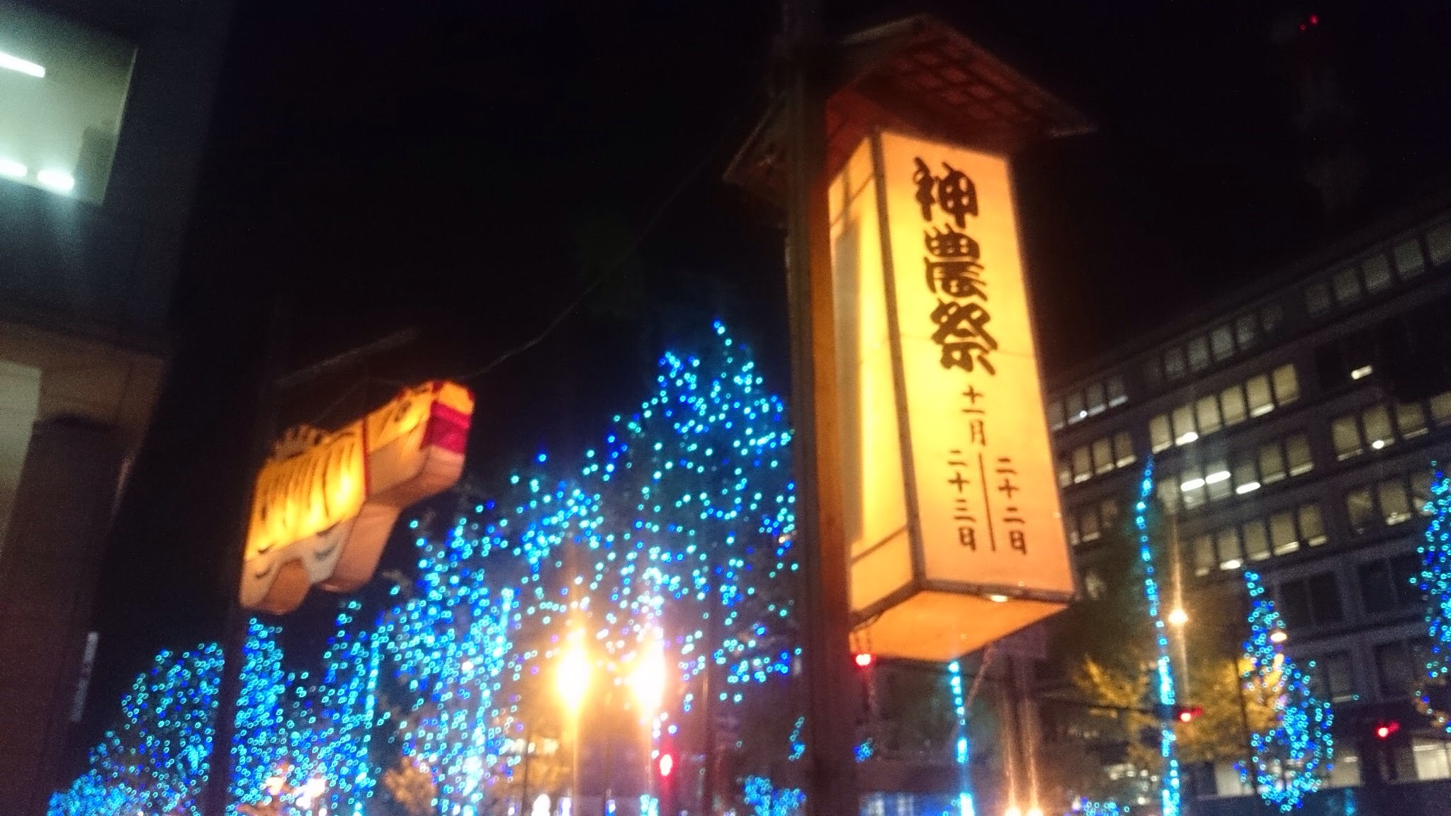 [大阪・道修町]神農さんの『神農祭』は、毎年11月22日・23日