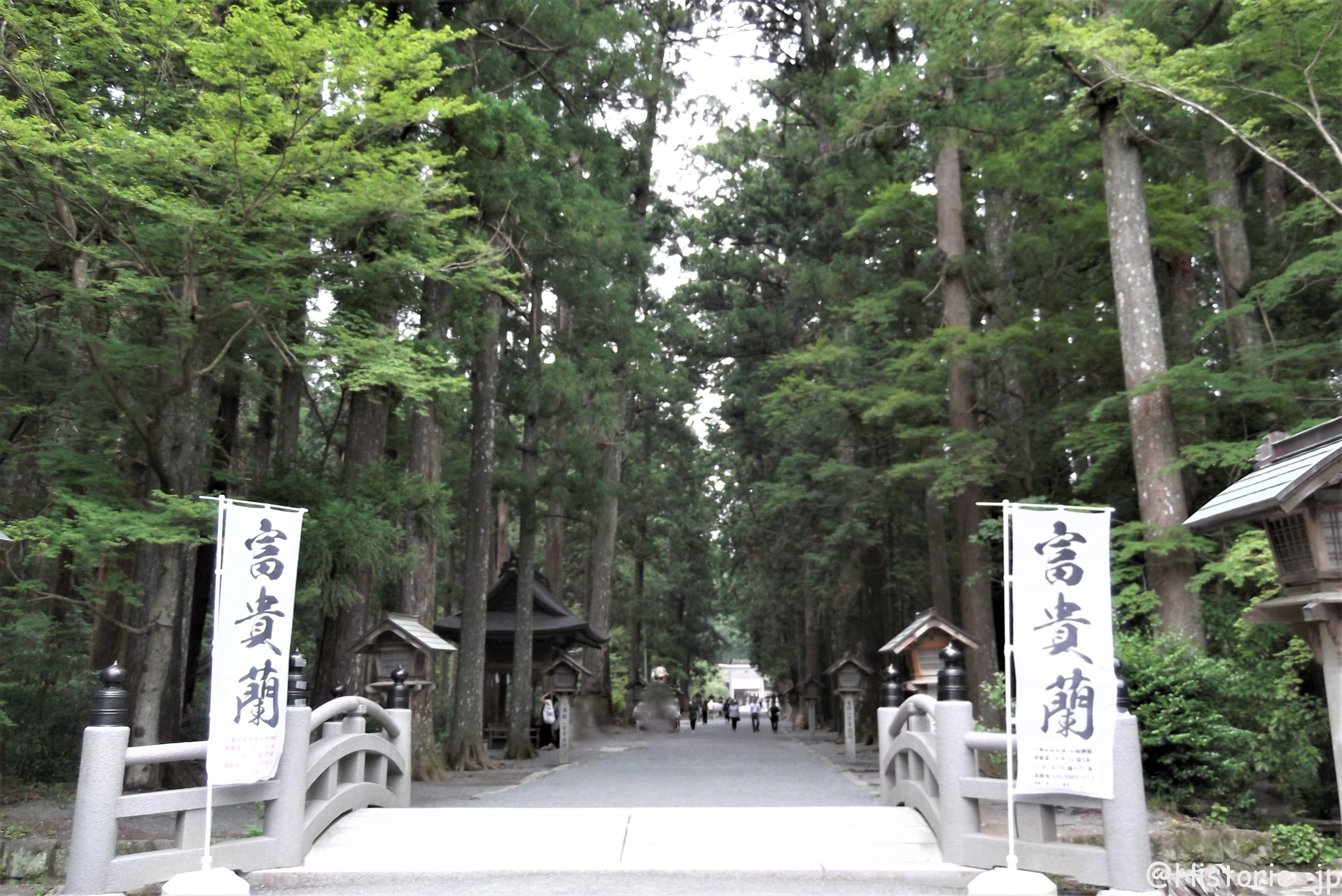 [森町一宮] 遠江國一宮 小國神社・おくにじんじゃ まとめ情報