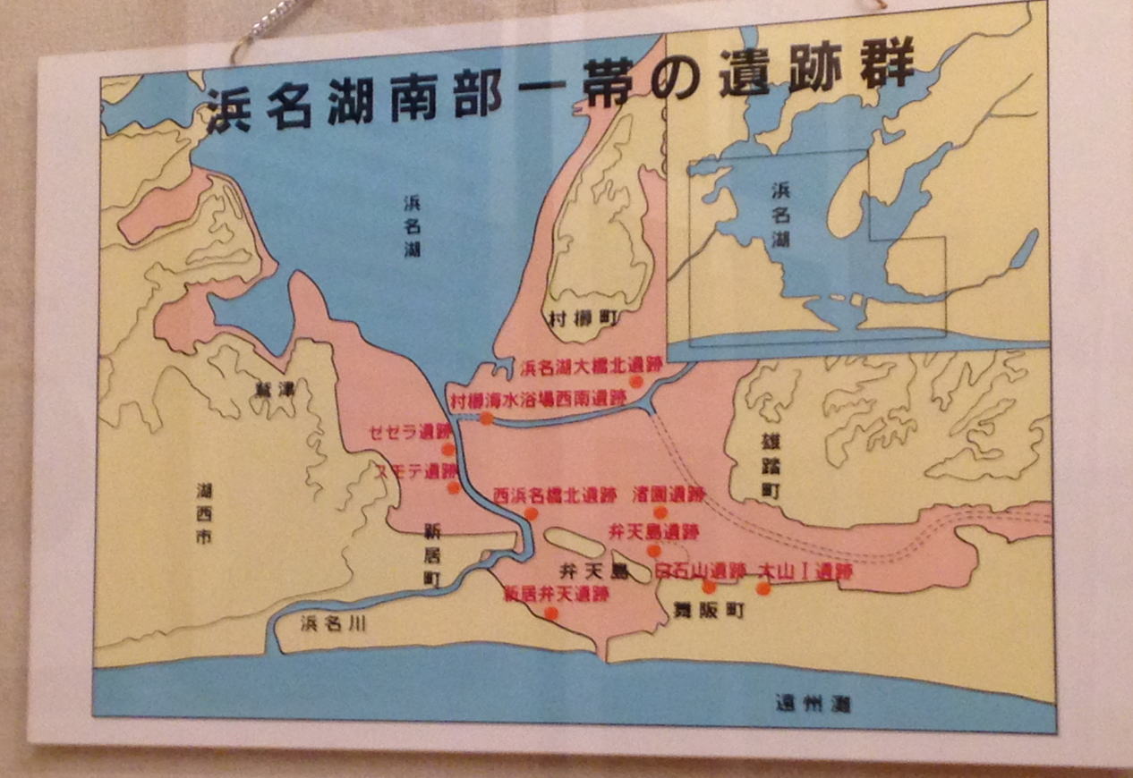 遠州新居宿濵名橋之景 舞阪宿 弁天島 名所 浜松 刷物木版 古文書 古地図 - 古書、古文書